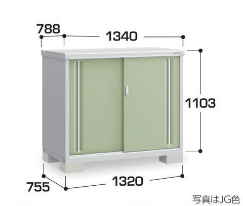 乐天商城 - 関西限定　標準組立工事付　イナバ物置　シンプリー　MJX-137B 　物置 屋外 収納庫 物置 おしゃれ 屋外 スチール物置　稲葉製作所