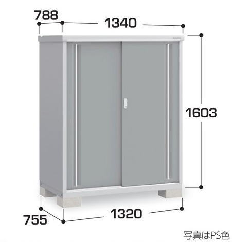 乐天商城 - 関西限定　標準組立工事付　イナバ物置　シンプリー　MJX-137D 　物置 屋外 収納庫 物置 おしゃれ 屋外 スチール物置　稲葉製作所