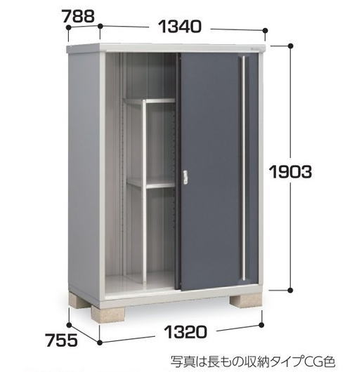 樂天商城 - 関西限定　標準組立工事付　イナバ物置　シンプリー　MJX-137E 　物置 屋外 収納庫 物置 おしゃれ 屋外 スチール物置　稲葉製作所
