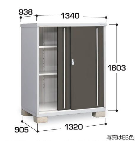 乐天商城 - 関西限定　標準組立工事付　イナバ物置　シンプリー　MJX-139D 　物置 屋外 収納庫 物置 おしゃれ 屋外 スチール物置　稲葉製作所