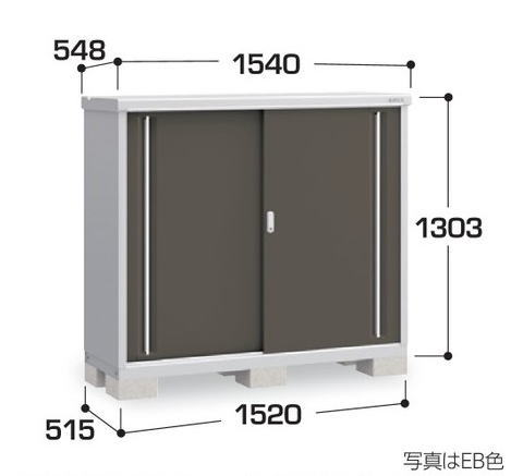 樂天商城 - 関西限定　標準組立工事付　イナバ物置　シンプリー　MJX-155C 　物置 屋外 収納庫 物置 おしゃれ 屋外 スチール物置　稲葉製作所