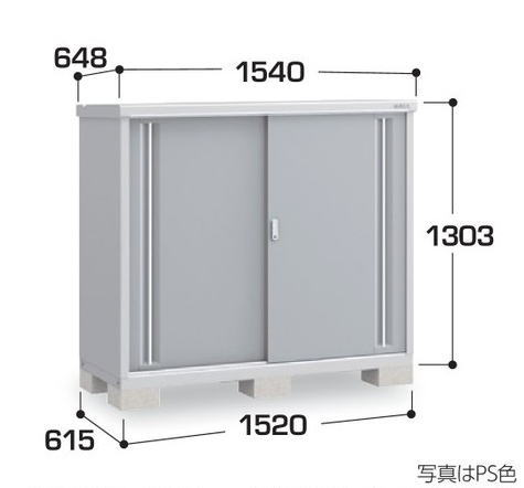 乐天商城 - 関西限定　標準組立工事付　イナバ物置　シンプリー　MJX-156C 　物置 屋外 収納庫 物置 おしゃれ 屋外 スチール物置　稲葉製作所