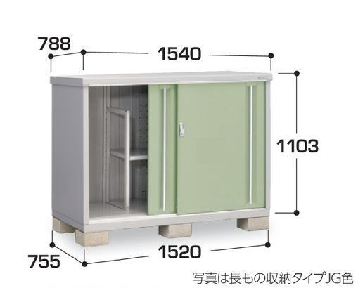 樂天商城 - 関西限定　標準組立工事付　イナバ物置　シンプリー　MJX-157B 　物置 屋外 収納庫 物置 おしゃれ 屋外 スチール物置　稲葉製作所