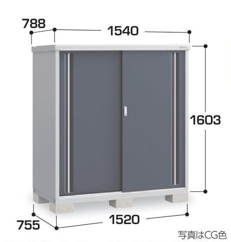 樂天商城 - 関西限定　標準組立工事付　イナバ物置　シンプリー　MJX-157D 　物置 屋外 収納庫 物置 おしゃれ 屋外 スチール物置　稲葉製作所