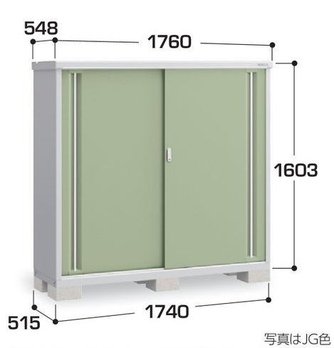 乐天商城 - 関西限定　標準組立工事付　イナバ物置　シンプリー　MJX-175D 　物置 屋外 収納庫 物置 おしゃれ 屋外 スチール物置　稲葉製作所