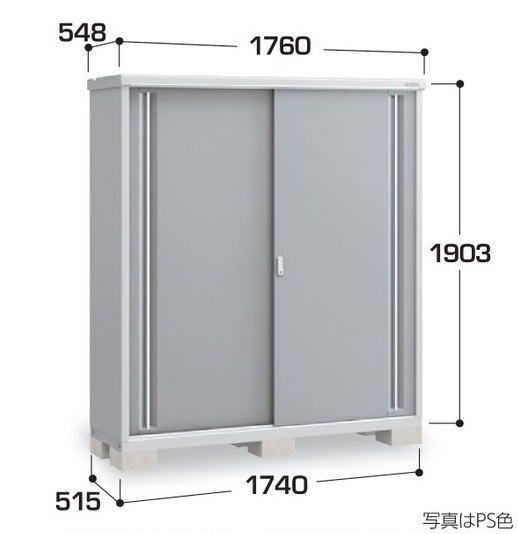 樂天商城 - 関西限定　標準組立工事付　イナバ物置　シンプリー　MJX-175E 　物置 屋外 収納庫 物置 おしゃれ 屋外 スチール物置　稲葉製作所