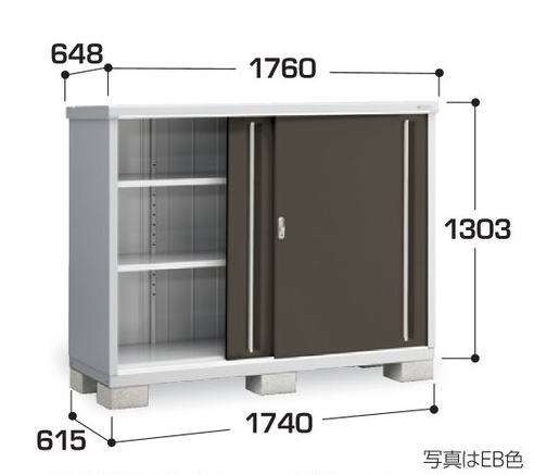 樂天商城 - 関西限定　標準組立工事付　イナバ物置　シンプリー　MJX-176C 　物置 屋外 収納庫 物置 おしゃれ 屋外 スチール物置　稲葉製作所
