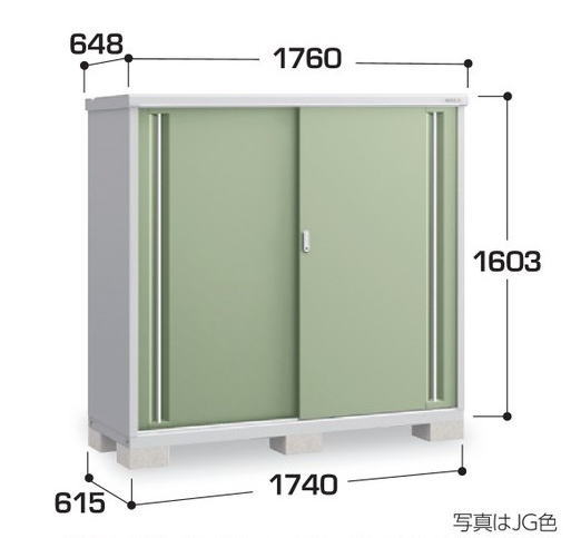 乐天商城 - 関西限定　標準組立工事付　イナバ物置　シンプリー　MJX-176D 　物置 屋外 収納庫 物置 おしゃれ 屋外 スチール物置　稲葉製作所