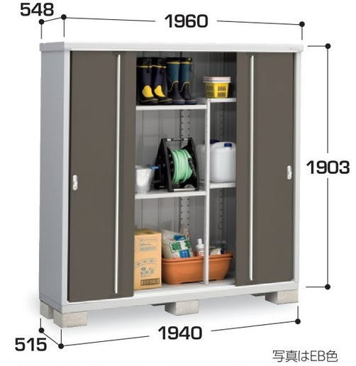 乐天商城 - 関西限定　標準組立工事付　イナバ物置　シンプリー　MJX-195E 　物置 屋外 収納庫 物置 おしゃれ 屋外 スチール物置　稲葉製作所