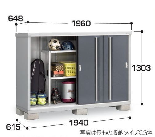乐天商城 - 関西限定　標準組立工事付　イナバ物置　シンプリー　MJX-196C 　物置 屋外 収納庫 物置 おしゃれ 屋外 スチール物置　稲葉製作所