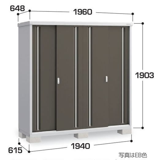 乐天商城 - 関西限定　標準組立工事付　イナバ物置　シンプリー　MJX-196E 　物置 屋外 収納庫 物置 おしゃれ 屋外 スチール物置　稲葉製作所