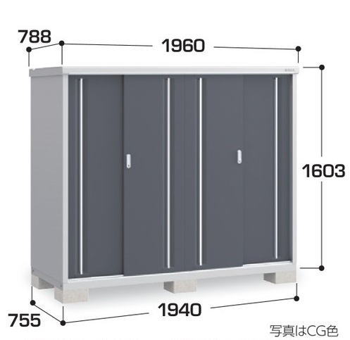 樂天商城 - 関西限定　標準組立工事付　イナバ物置　シンプリー　MJX-197D 　物置 屋外 収納庫 物置 おしゃれ 屋外 スチール物置　稲葉製作所