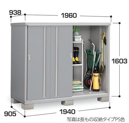 図書カード1,000円分、先着10名様にプレゼント！関西限定　標準組立工事付　イナバ物置　シンプリー　MJX-199D 　物置 屋外 収納庫 物置 おしゃれ 屋外 スチール物置　稲葉製作所のサムネイル