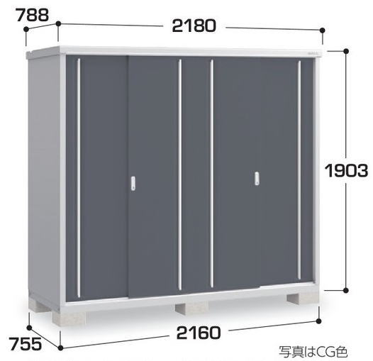 乐天商城 - 関西限定　標準組立工事付　イナバ物置　シンプリー　MJX-217E 　物置 屋外 収納庫 物置 おしゃれ 屋外 スチール物置　稲葉製作所