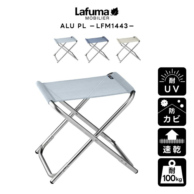 楽天市場】タラスブルバ キャンプ(チェア|チェア・テーブル 楽天市場】タラスブルバ キャンプ(チェア|チェア・テーブル