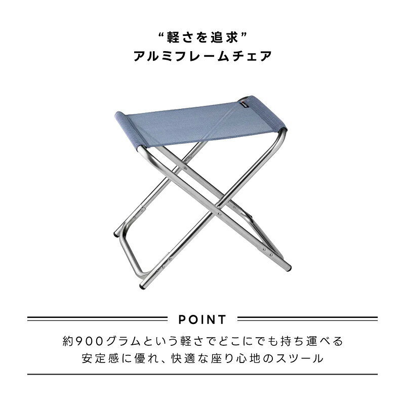 LAFUMA ラフマ らふま キャンプスツール アウトドア チェア 折りたたみ 椅子 高級 デッキ コンパクト レジャー LFM1443 有吉 夜会 あす楽 tac-online-10006877 タックオンライン 楽天市場店 サンプル画像3