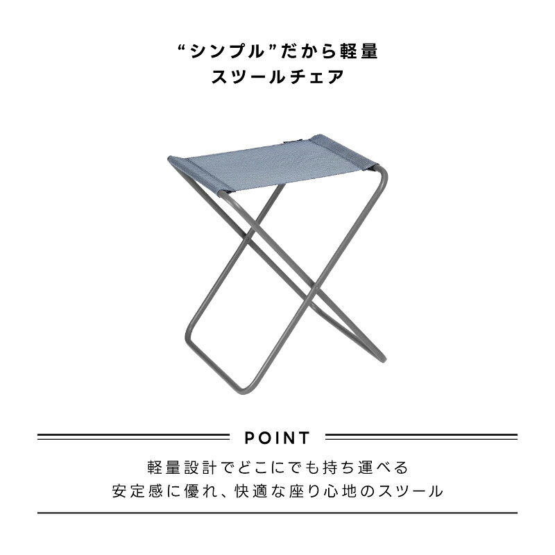 LAFUMA ラフマ らふま スツール チェア アウトドア キャンプ ハンモック 折りたたみ 椅子 高級 デッキ コンパクト レジャー LFM5159 有吉 夜会（あす楽 tac-online-10006890 タックオンライン 楽天市場店 サンプル画像3