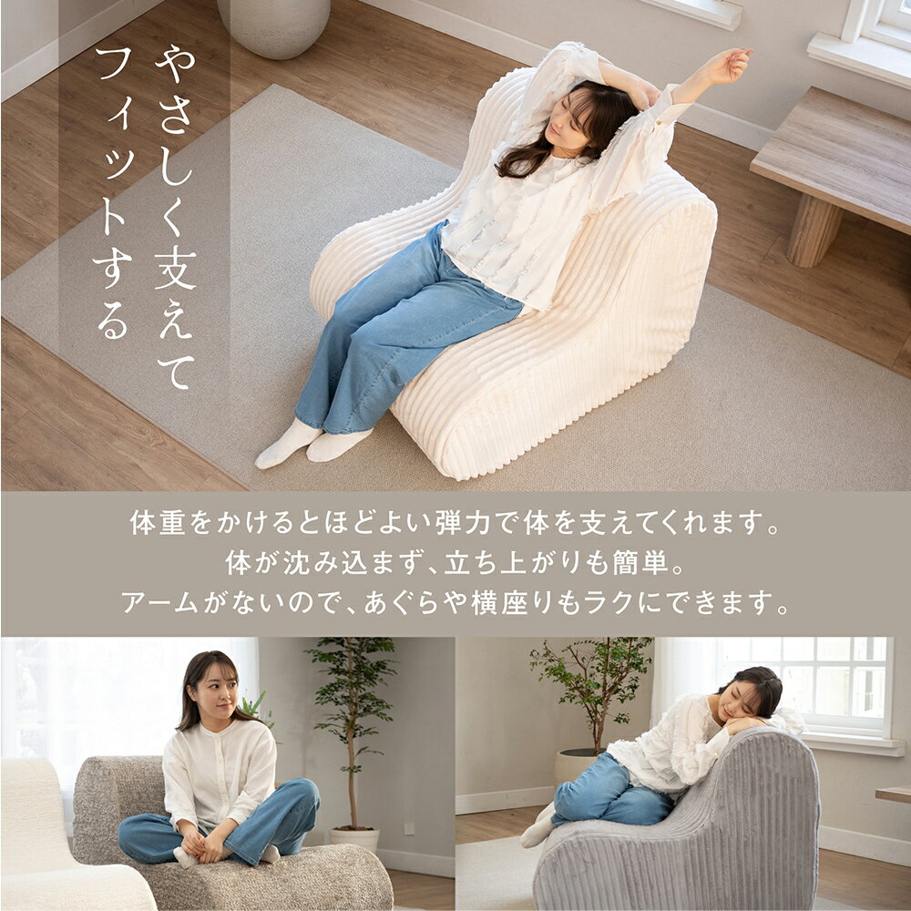 Flex フォームデエル FDL-150K L型ソファ ウレタンソファ 一人掛け 1Pソファ ブー...