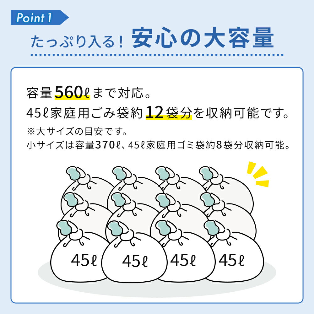 ���饹�褱 ���ߥͥå� 560L �ޤ���߼� ������ �����ȥܥå��� �����ݴɸ� ���ߥ��ơ������ ����Ȣ ���� �ޤ���߼� ���饹�ǥν� �� KDAL-560 ���� ������