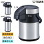 2.2L 3.0L 4.0L 真空断熱ステンレスエアーポット〈とら〜ず〉MAA-C221 MAA-C301 MAA-C401 あす楽