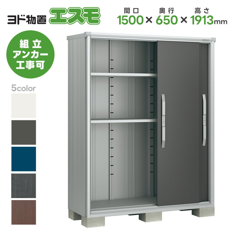 ʪ ɥʪ ESF-1506A ڥ ʪ  Ǽ  ٥ ʪ