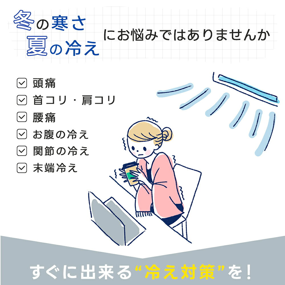 あったかブランケット ネイビー/グレー モバイルバッテリー付き 発熱ヒーター内蔵 USB給電 電気ひざ掛け 電気毛布 3段階温度調節 電気ブランケット 洗える 洗濯 ホットマット 電気膝掛け あったか パーソナル暖房 オフィス 冷房対策 冷え あす楽 [2]