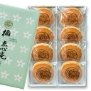 主原料国産100% 江戸花橘 どらやき 詰合せ(粒あん)8個入り 【東京都地域特産品認証食品】