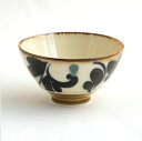 たち吉 【波佐見焼】琥珀唐草 春日碗B 12cm 【単品】 波佐見焼 磁器 器 食器 おしゃれ 日本製 ブランド たちきち 記念日 誕生日 プレゼント ギフト ...