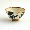 たち吉 【波佐見焼】琥珀唐草 春日碗M 11cm 【単品】 波佐見焼 磁器 器 食器 おしゃれ 日本製 ブランド たちきち 記念日 誕生日 プレゼント ギフト ...