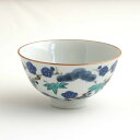 たち吉 【有田焼】吉祥松竹梅 飯碗(青) 11.5cm 【単品】 茶碗 お茶碗 有田焼 磁器 器 食器 おしゃれ 日本製 ブランド たちきち 記念日 誕生日 プレゼント ギフト 贈り物 ラッピング