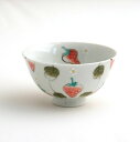 たち吉 【有田焼】水彩苺紋 飯碗(小) 11cm 【単品】 茶碗 お茶碗 有田焼 磁器 器 食器 おしゃれ 日本製 ブランド たちきち 記念日 誕生日 プレゼン...