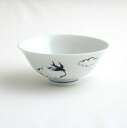 たち吉 【有田焼】雲つばめ 飯碗(大) 12.5cm 【単品】 茶碗 お茶碗 磁器 器 食器 おしゃれ 日本製 ブランド たちきち 記念日 誕生日 プレゼント ギフト 贈り物 ラッピング