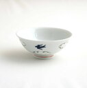 たち吉 【有田焼】 雲つばめ 飯碗(小) 11cm 【単品】 茶碗 お茶碗 磁器 器 食器 おしゃれ 日本製 ブランド たちきち 記念日 誕生日 プレゼント ギフト 贈り物 ラッピング