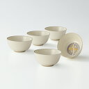 送料無料 和食器 たち吉 青嵐 双鶴 お茶呑茶碗 桐箱入 018-0718 京焼・清水焼 たちきち
