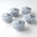 湯呑み茶碗 湯呑茶碗 200ml【5点セット】「 たち吉 京唐草 お茶呑茶碗 」湯のみ ゆのみ 湯飲 茶呑 ちゃわん 茶わん 茶 蓋 フタ 付き 来客用 茶器 ...