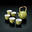 たち吉 萌葱金彩 茶器 【石瓶1個・お茶呑茶碗5個】 湯呑み茶碗 湯呑茶碗 コップ タンブラー 美濃焼 磁器 食器 おしゃれ 日本製 ブランド たちきち 記念日...