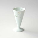 【お買い物マラソン期間はP10倍!】【おまとめSALE】【16%OFF】たち吉 桜水晶彫 ゴブレット 7cm 【単品】 波佐見焼 磁器 器 食器 おしゃれ 日本製 ブランド たちきち 記念日 誕生日 プレゼント ギフト 贈り物 ラッピング