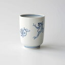 たち吉 鳥獣戯画 湯呑 染付 約240ml