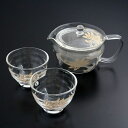 たち吉 HARIO×たち吉 茶茶急須 禅・湯呑セット 京唐草 実用容量450ml 【急須1個・湯呑2個】 ガラス 二人用 レンジOK 器 食器 おしゃれ 日本製...
