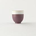 【おまとめSALE】単品 優々 湯呑〈1個〉 美濃焼
