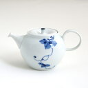 【お買い物マラソン期間はP10倍!】ティーポット 波佐見焼 磁器 280ml「 たち吉 蔦絵 ポット 」ステンレス製茶こし付 コーヒーポット モダン 北欧 おし...