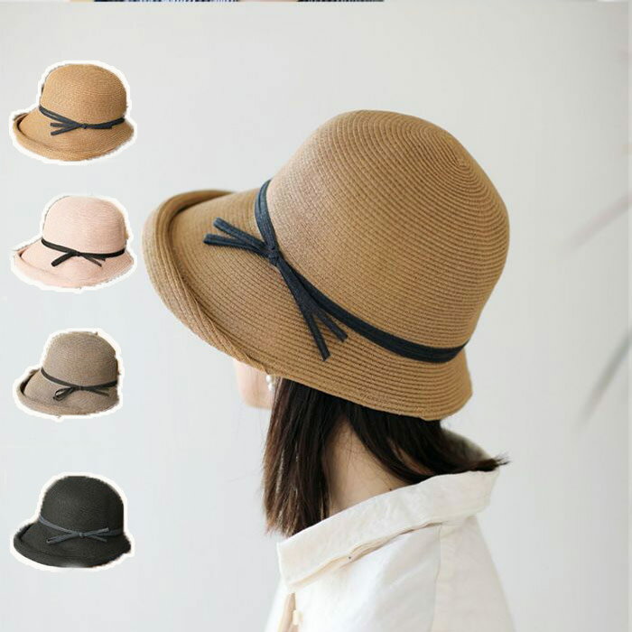 キャスケット レディース 帽子 麦わら帽子 小顔効果 通気性 風通し 折りたたみ ハット 軽い 日焼け 蒸れない 遮光 夏 春 秋