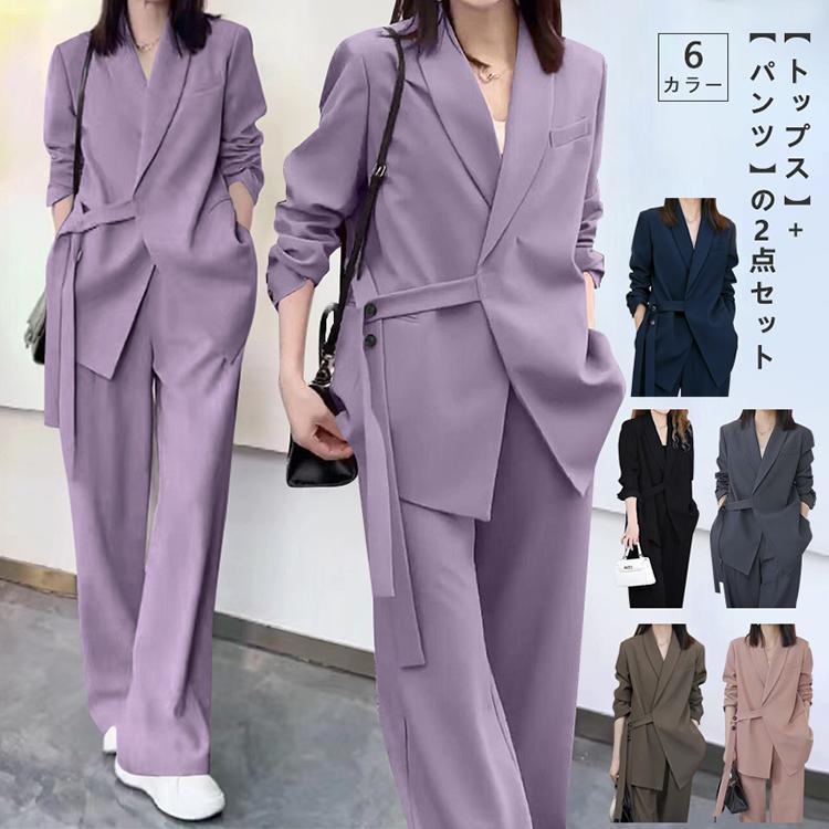 【秋冬・結婚式】華やかでかっこいい！ビビッドカラーの人気のフォーマルスーツは？