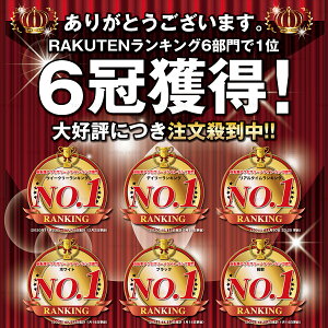 【楽天1位獲得】自転車ライト LED USB充電 明るい ソーラー 充電 最強 防水 ヘッドライト 自動点灯 強光懐中電灯 太陽光充電 防災 クラクション 夜間走行ライト USB充電式 マウンテンバイク テールライト 送料無料通販格安セール情報 楽天 通販