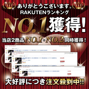 【楽天1位獲得】自転車ライト LED USB充電 明るい ソーラー 充電式 最強 防水 ヘッドライト 強光懐中電灯 太陽光充電 防災 クラクション 夜間走行ライト マウンテンバイク 送料無料通販格安セール情報 楽天 通販