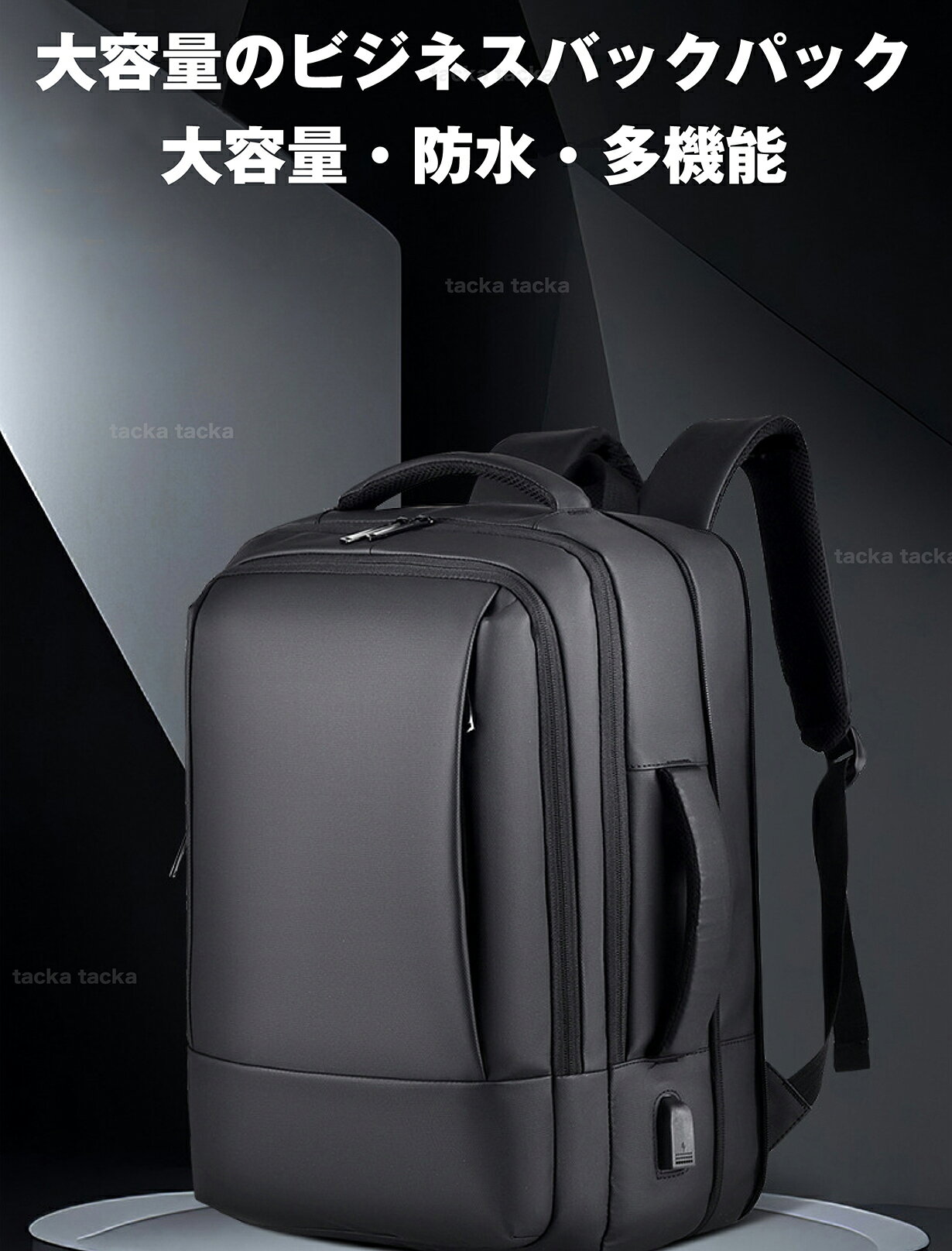 【楽天1位獲得】リュック メンズ レディース ...の紹介画像2