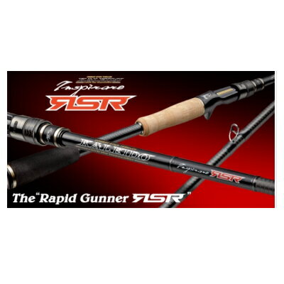 【エバーグリーン】　カレイド　インスピラーレ　RSR-C70XHX ラピッドガンナーRSRのサムネイル