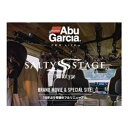 アブガルシア ソルティーステージ プロトタイプ ジギング XJGS-61-2-MAX200 ABU Salty Stage Prototype