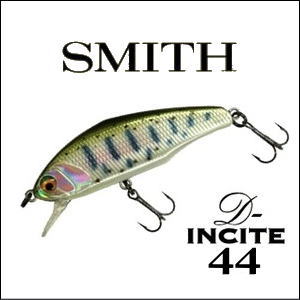 スミス D-インサイト 44