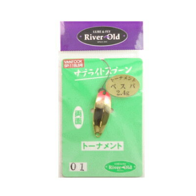 リバーオールド トーナメント ベスパ 2.4g River Old【1211】